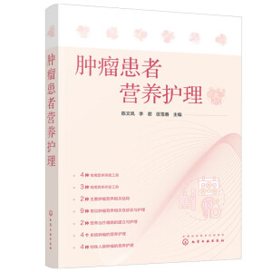 �[�����ߠI(y��ng)�B(y��ng)�o(h��)��