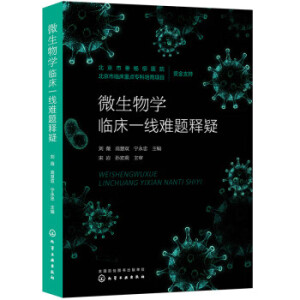 ΢����W(xu��)�R��һ���y�}���