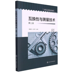 ���Q���c�y(c��)�����g(sh��)