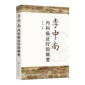 �����σ�(n��i)���R�C��(j��ng)�݋Ҫ