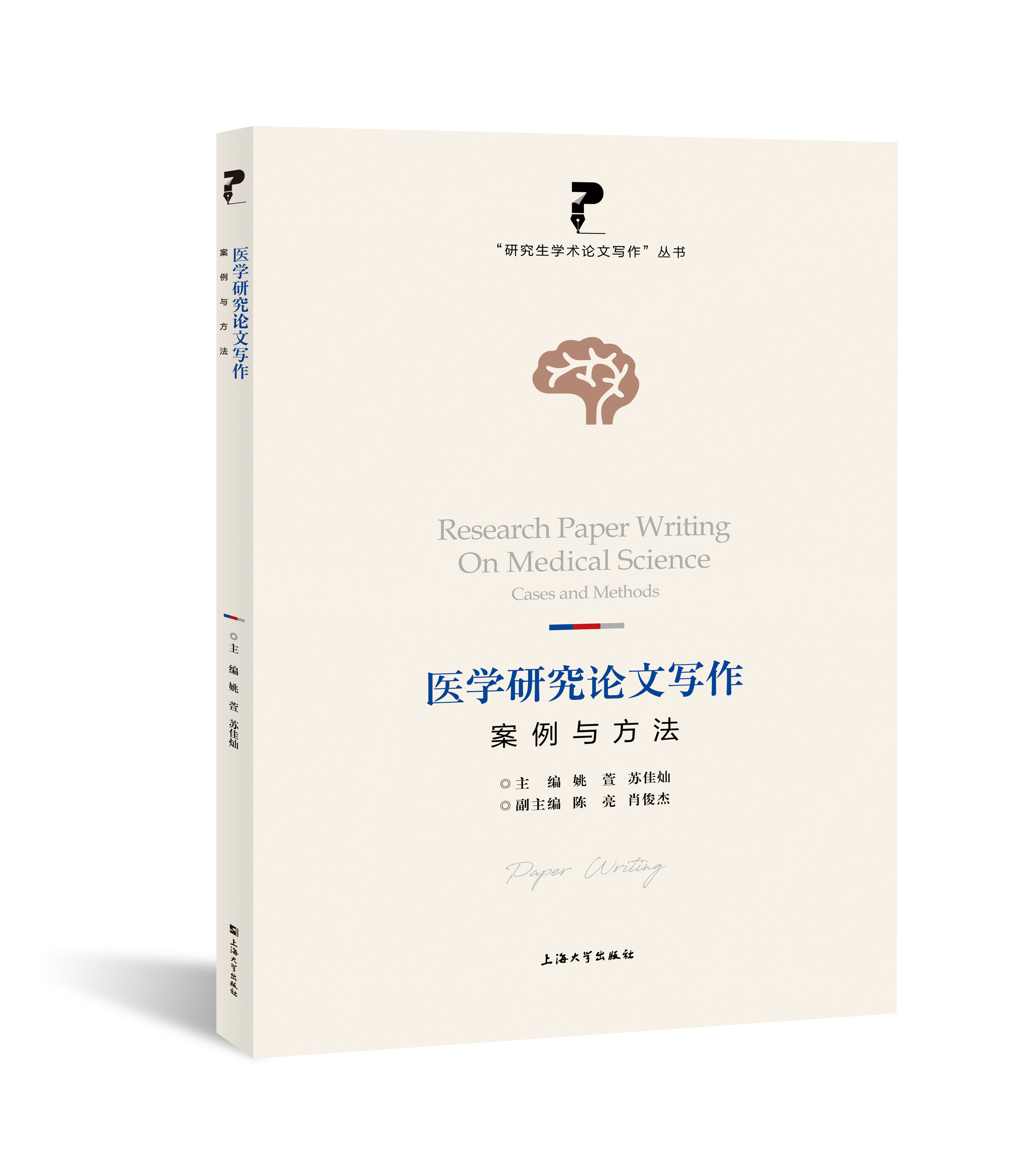 �t(y��)�W(xu��)�о�Փ�Č����������c����