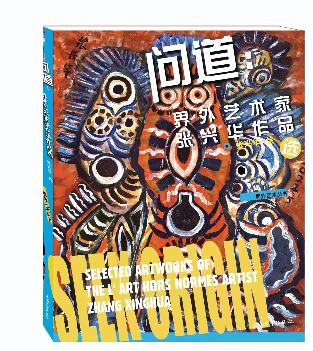 ������������ˇ�g(sh��)�ҏ��d�A��Ʒ�x