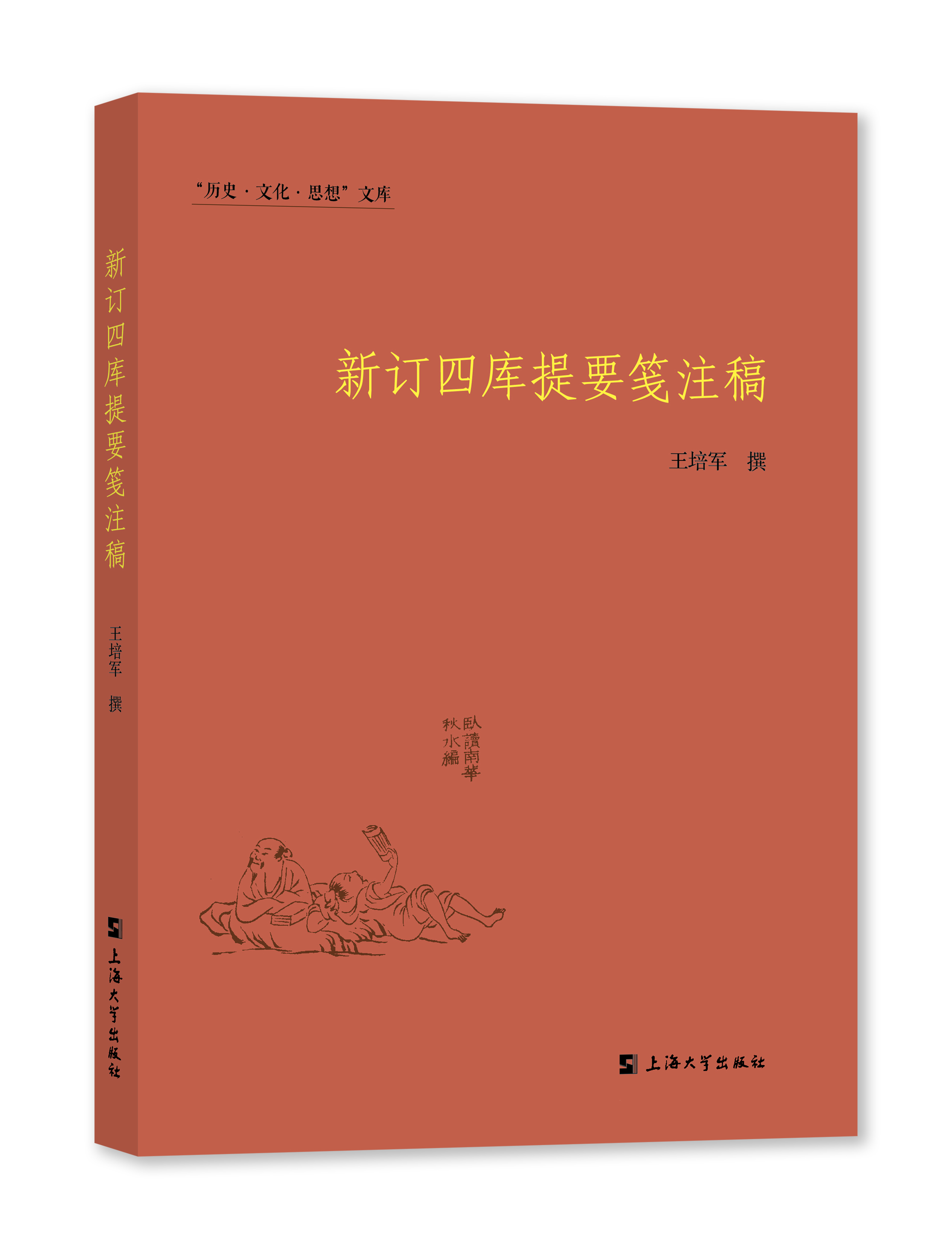 ��ӆ�Ď���Ҫ�{ע��