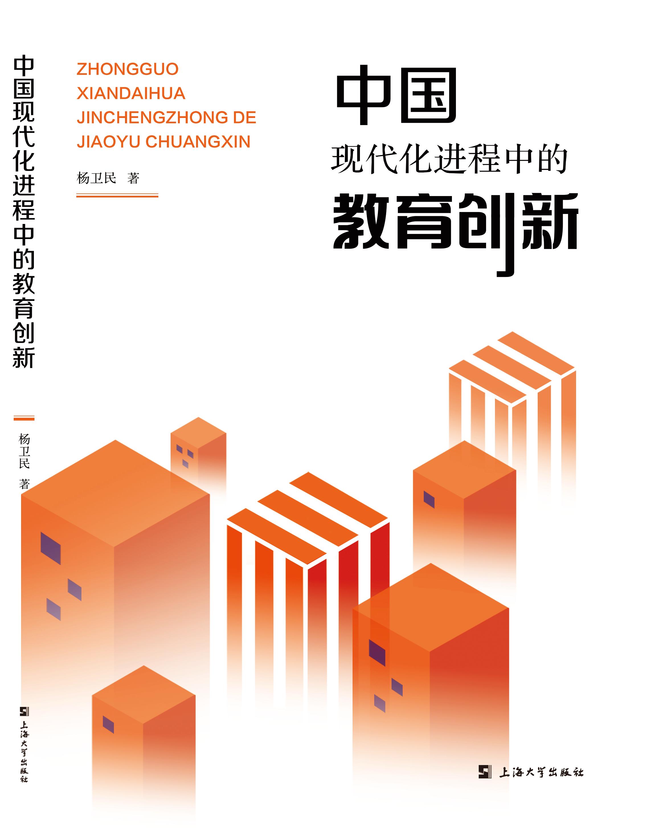 �Ї��F(xi��n)�����M(j��n)���еĽ�����(chu��ng)��