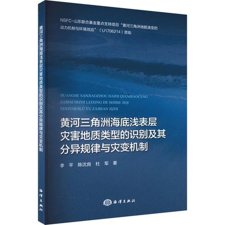 �S�������޺��ל\��Ӟ�(z��i)�����|(zh��)��͵��R(sh��)�e����֮�Ҏ(gu��)���c��(z��i)׃�C(j��)��