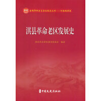 俿h�����υ^(q��)�l(f��)չʷ