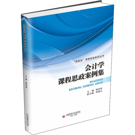 ��Ӌ�W�n��˼��������