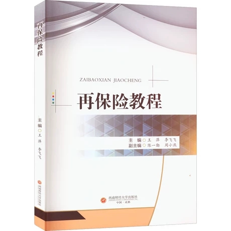 �ٱ��U(xi��n)�̳�