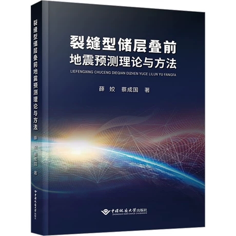 �ѿp�̓�(ch��)�ӯBǰ�����A(y��)�y(c��)��Փ�c����