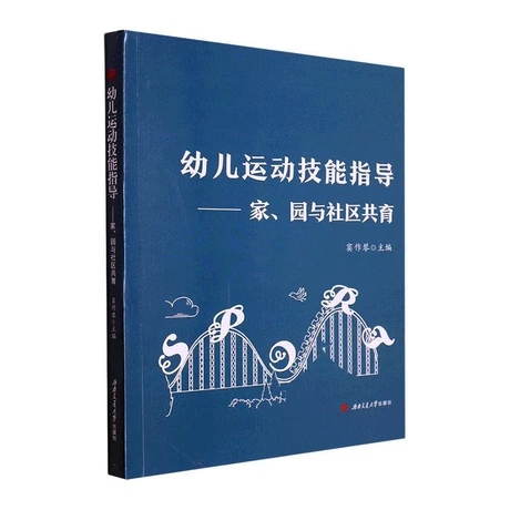 �׃��\(y��n)�Ӽ���ָ��(d��o)