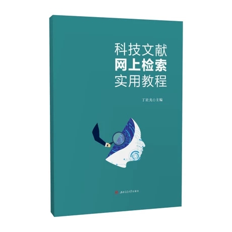 �Ƽ��īI(xi��n)�W(w��ng)�ϙz����(sh��)�ý̳�