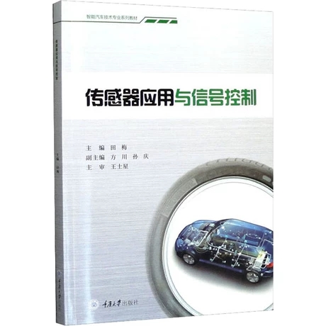 ��������(y��ng)���c��̖(h��o)����