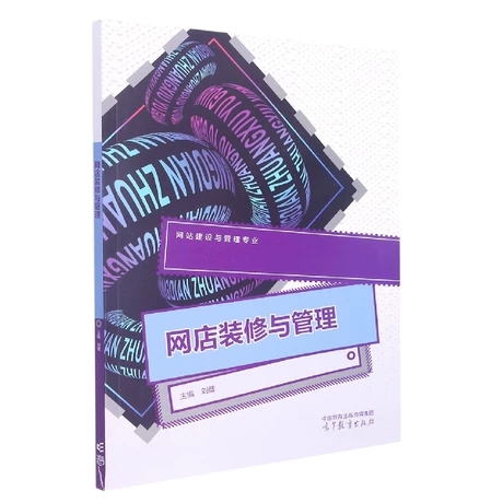 �W(w��ng)���b���c����