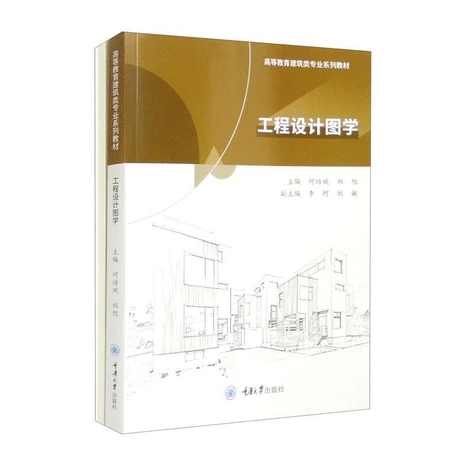 �����O(sh��)Ӌ(j��)�D�W(xu��)