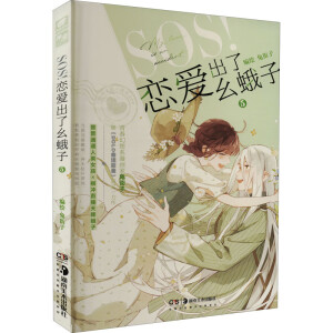 SOS! �ِ۳����۶���