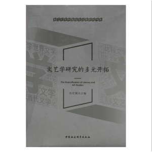 ��ˇ�W(xu��)�о��Ķ�Ԫ�_��