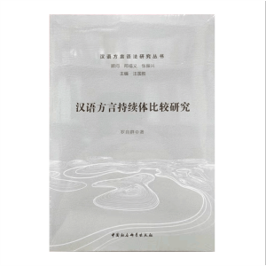 �h�Z���Գ��m(x��)�w���^�о�