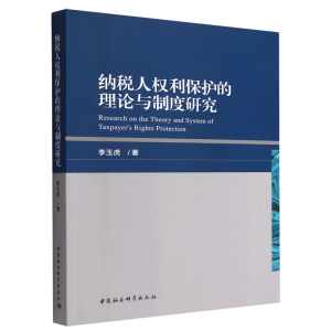 �{���˙������o����Փ�c�ƶ��о�