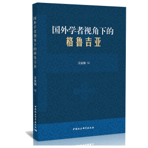 ��(gu��)��W(xu��)��ҕ���µĸ�������