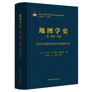 �؈D�W(xu��)ʷ