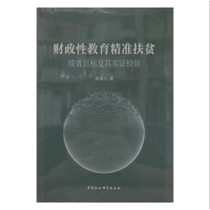 ؔ���Խ������ʷ�ؚ