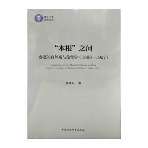 ��������֮��