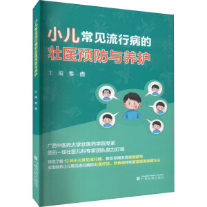 С����Ҋ���в��ĉ��t(y��)�A���c�B(y��ng)�o