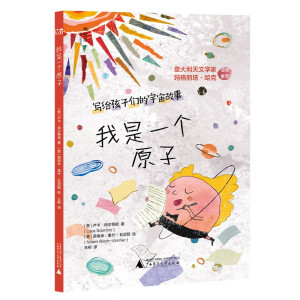 ����һ��ԭ��