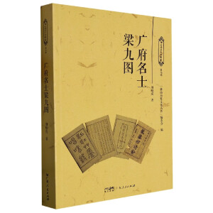 �V����ʿ���ňD