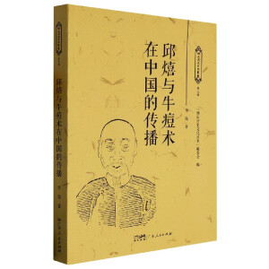 ����cţ���g(sh��)���Ї�(gu��)�Ă���