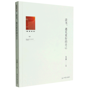 �x��, ��Ҋ���õ��Լ�