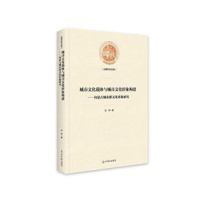 �����Ļ��d�w�c�����Ļ�����(g��u)��