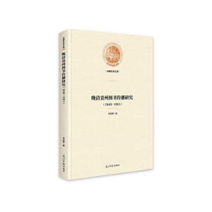 �����F�݈D�������о�