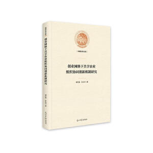 ��(chu��ng)�I(y��)�W(w��ng)�j(lu��)�¹����r(n��ng)�I(y��)�M���f(xi��)ͬ��(chu��ng)�C(j��)���о�