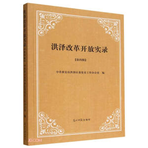 ��ɸĸ��_�Ō��