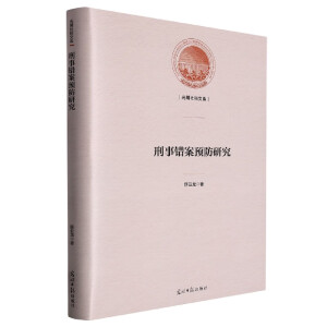 �����e(cu��)���A(y��)���о�