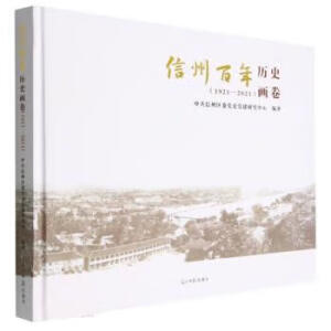 ���ݰ���vʷ����