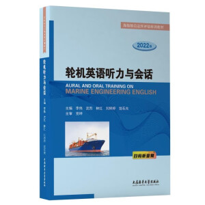 ݆�C(j��)Ӣ�Z(y��) (t��ng)���c��(hu��)Ԓ