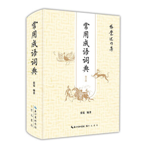 ���ó��Z�~��