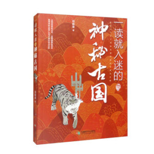 һ�x�����Ե����عŇ�