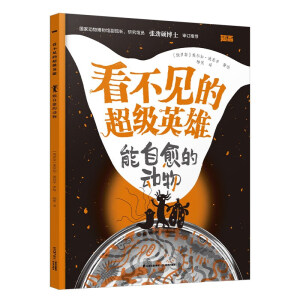 �������Ą���