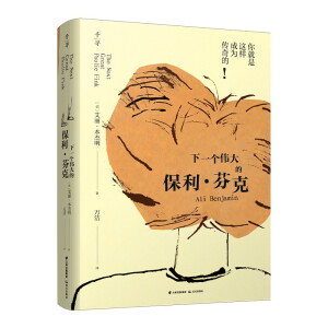 �l����һ���������ҿ���