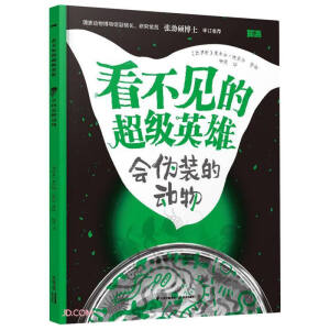 ��(hu��)���b�Ą�(d��ng)��