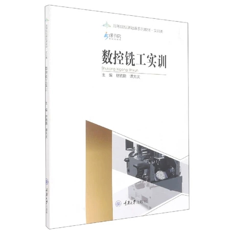 ��(sh��)��㊹���(sh��)Ӗ(x��n)