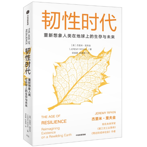 �g�ԕr��������˼����İl(f��)չ�c�M(j��n)�� �������ι��I(y��)���������� �����ס����� ����