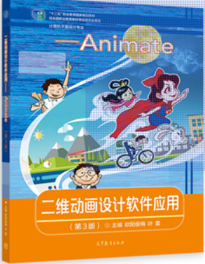 ���S�Ӯ��O(sh��)Ӌܛ����(y��ng)��