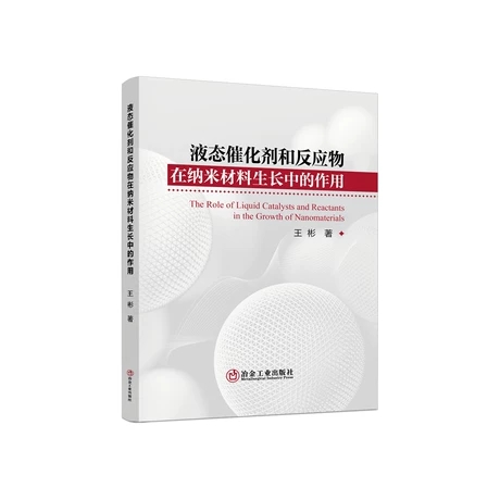 Һ�B(t��i)�߻����ͷ���(y��ng)���ڼ{�ײ������L�е�����