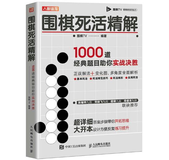 ��������� 1000����(j��ng)���}Ŀ���㌍��(zh��n)�Q��