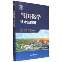 ���ﻯ�W(xu��)���g(sh��)����(y��ng)��