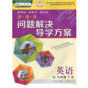 ���n�̆��}��Q���W����